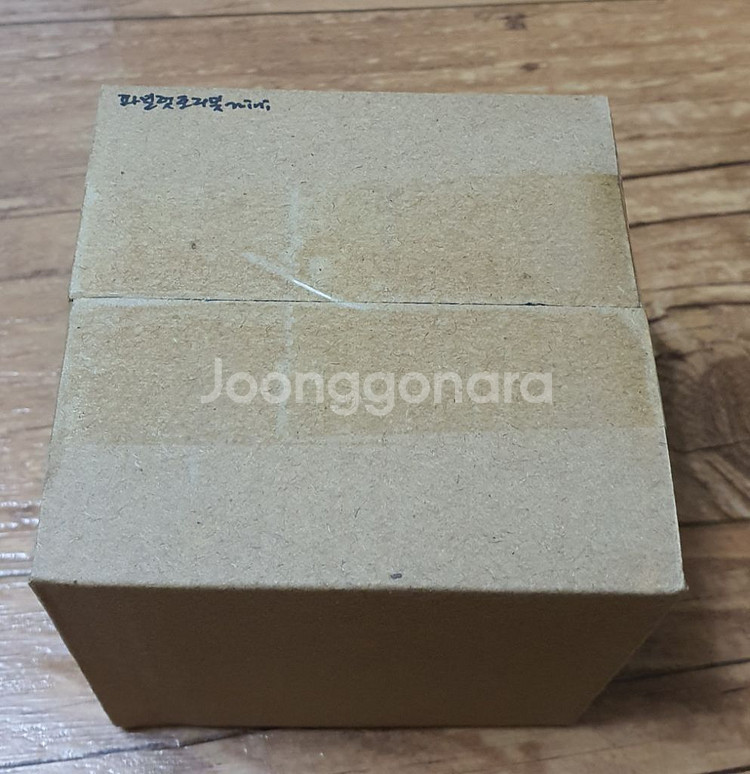 [레진월콜] 리그 드래곤볼 파일럿토리야마아키라mini--2