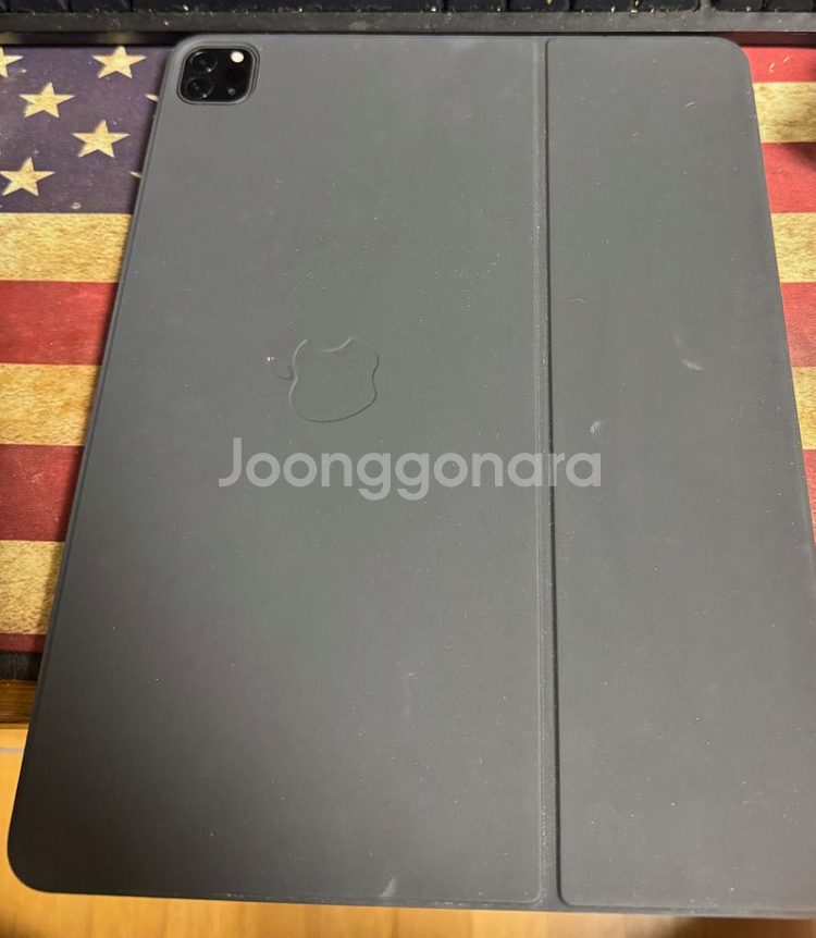아이패드 프로 12.9 6세대 + 정품 키보드 팝니다--3