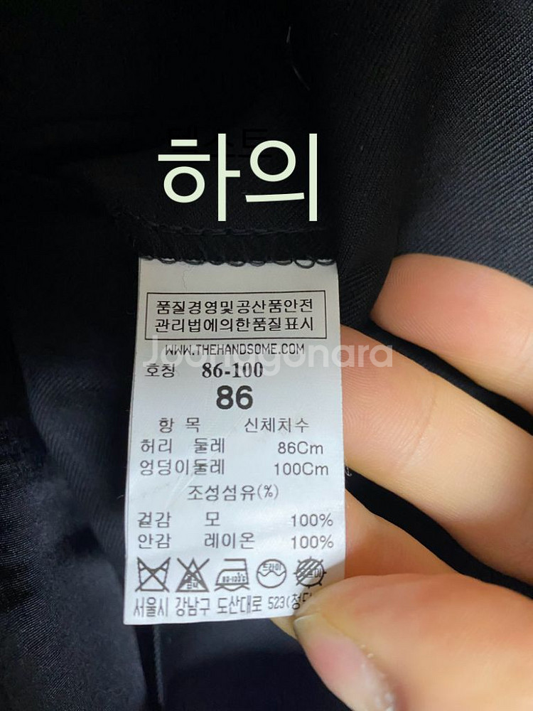 정장 타임정장 TIME--2