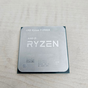 ryzen 9 5900x