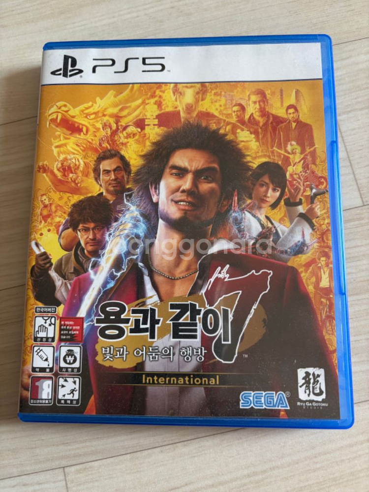ps5 용과같이7중고 한글자막--0
