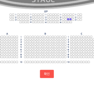 3월 21일(금) 이문세 천안 콘서트 2연석