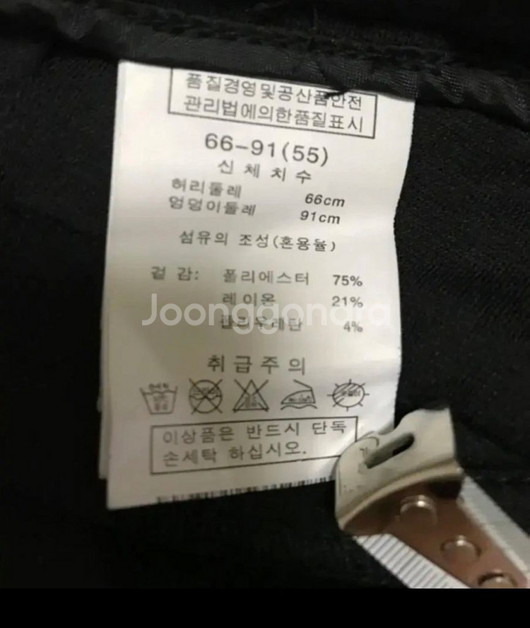 미착용.조르쥬 레쉬 팬츠.검정여성바지.블랙슬랙스--2