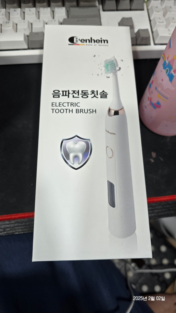 벤하임 전동 칫솔