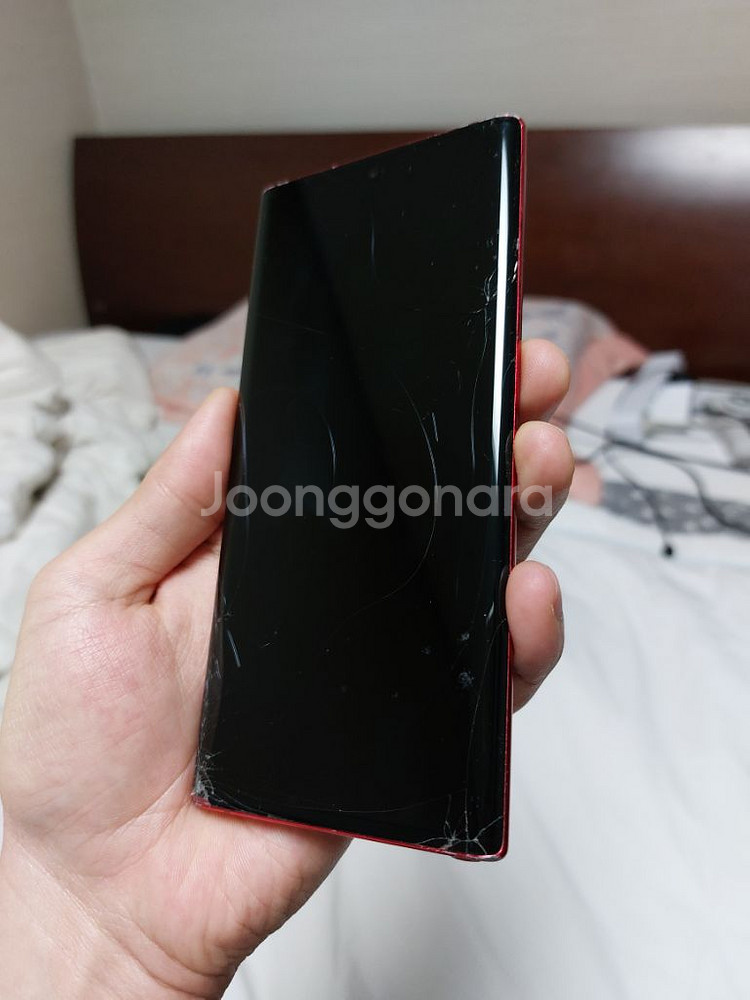 갤럭시노트10 256GB 레드 팝니다--1