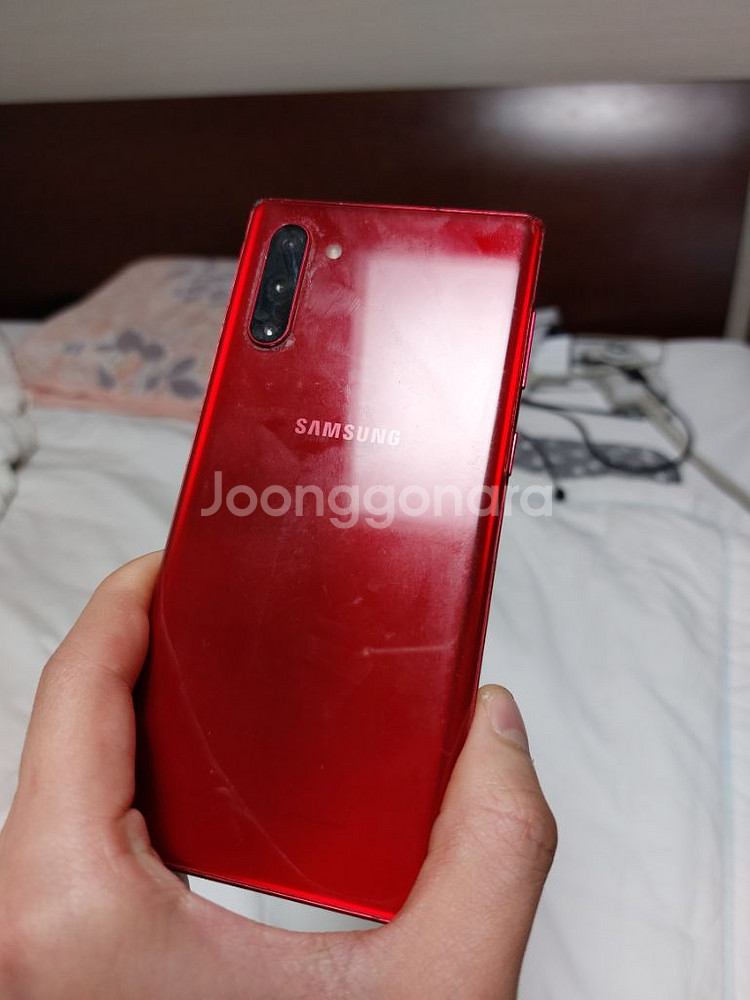 갤럭시노트10 256GB 레드 팝니다--3