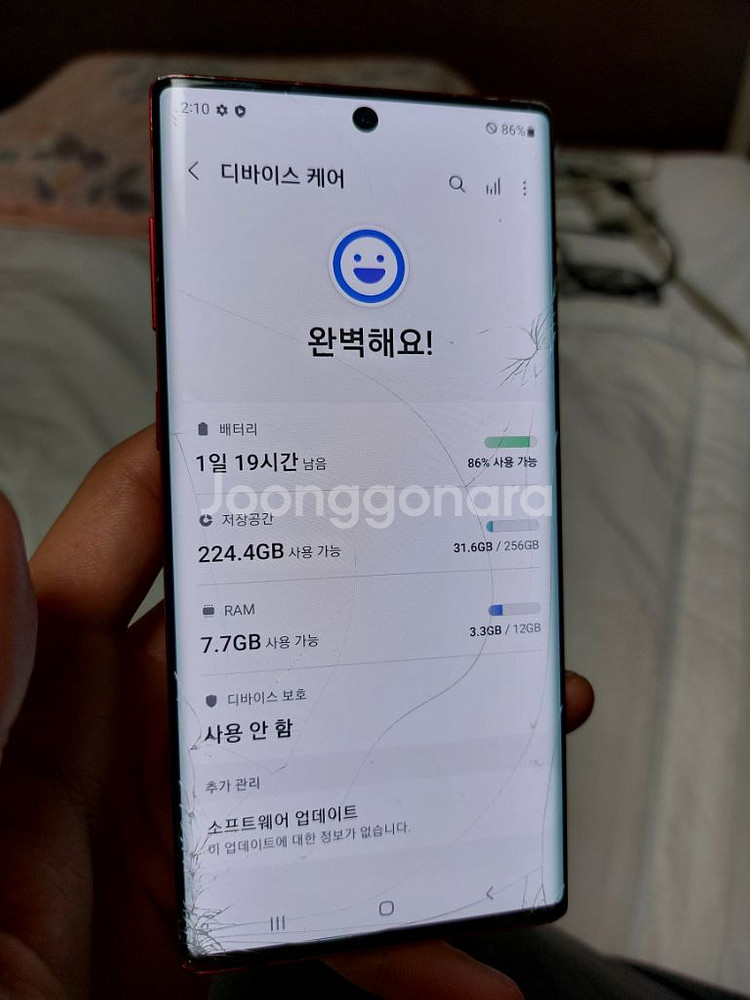 갤럭시노트10 256GB 레드 팝니다--4