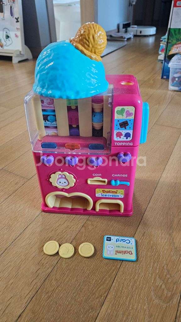달님이 아이스크림 자판기--1
