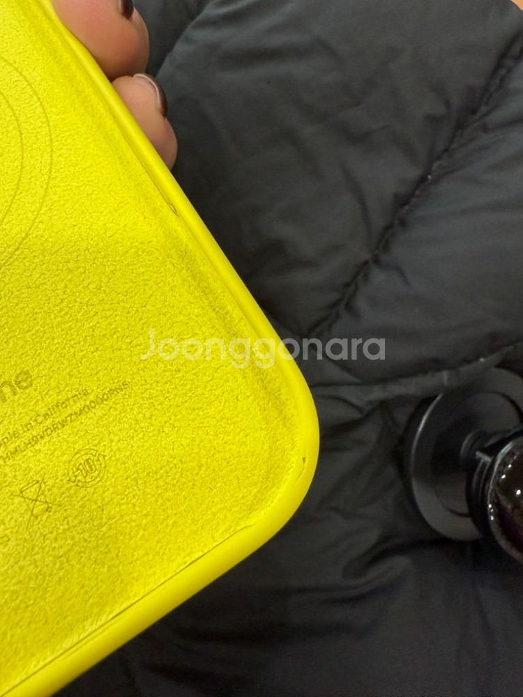 아이폰16프로 정품실리콘케이스 스타푸르트--2