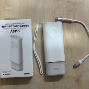 아트뮤 애플워치 겸용 보조배터리 10000mAh