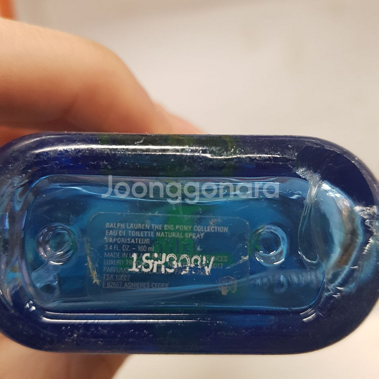 폴로 랄프로렌 빅포니1 오드뚜왈렛 100ml0203--1