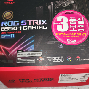 b550i rog strix