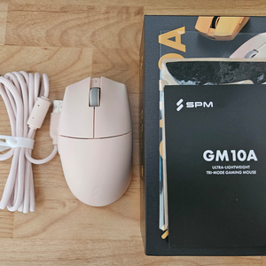 spm gm10a 클라우드 핑크