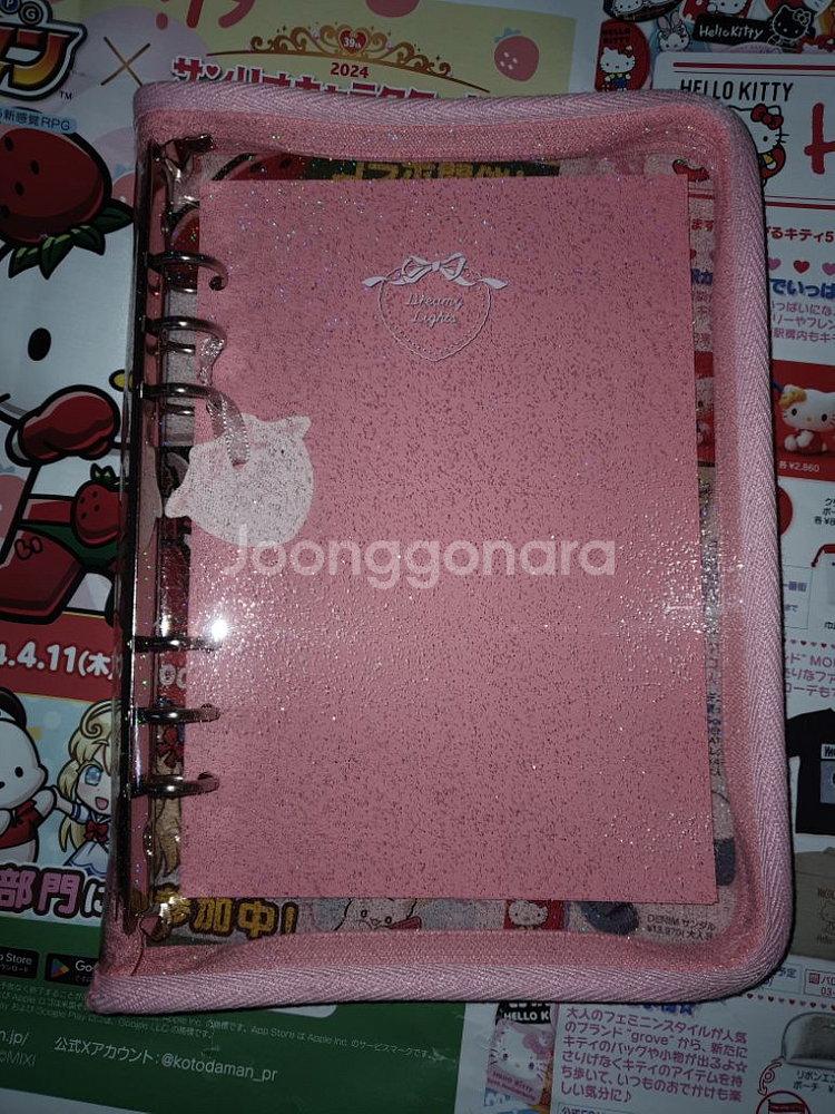 드리미라이츠 a5 글리터 다이어리 바인더 베이비핑크--1