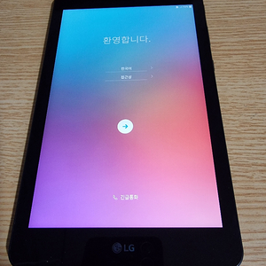 LG G Pad IV 8.0 태블릿