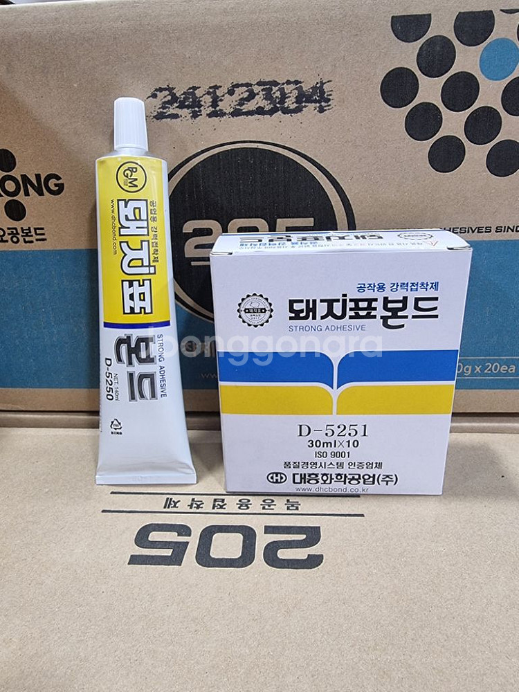 돼지표본드 판매--1
