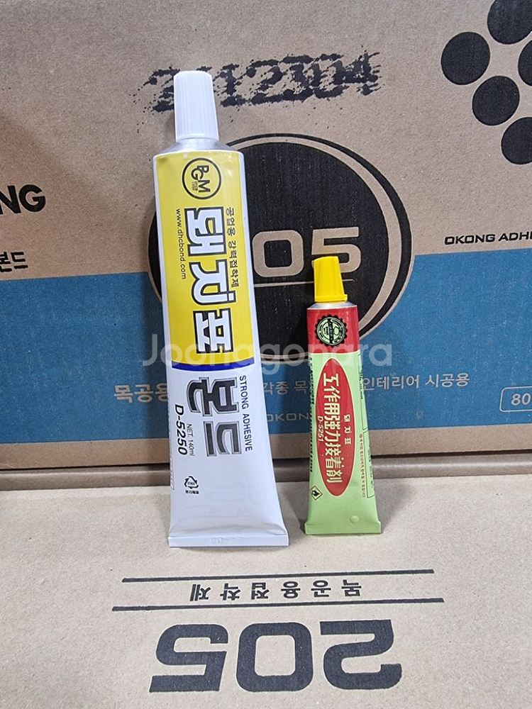 돼지표본드 판매--2