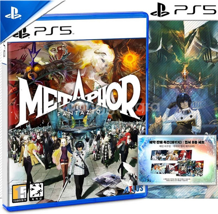 ps5 메타포 리판타지오 판매합니다--0