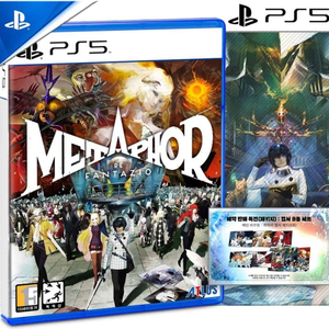 ps5 메타포 리판타지오 판매합니다
