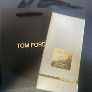 무배/새상품 톰포드 화이트 스웨이드Tom Ford