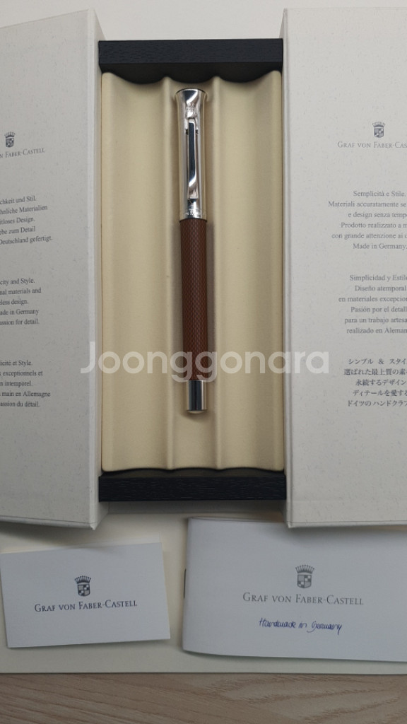 [네고 환영]그라폰 파버카스텔 기로쉐 만년필 팔아요!--1