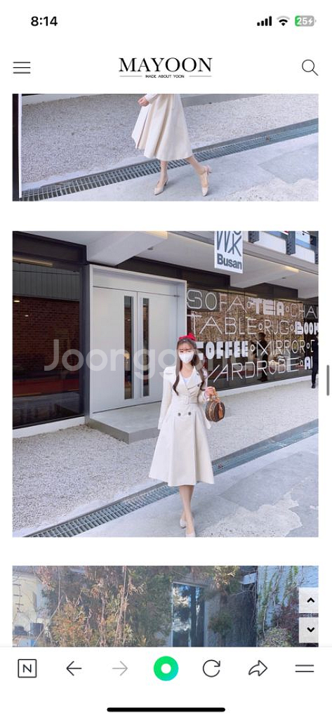 메이윤 자체제작 롱 플레어 트렌치코트 / 바닐라베이지--1