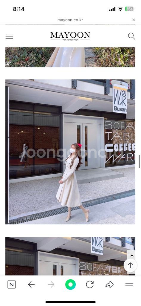 메이윤 자체제작 롱 플레어 트렌치코트 / 바닐라베이지--8