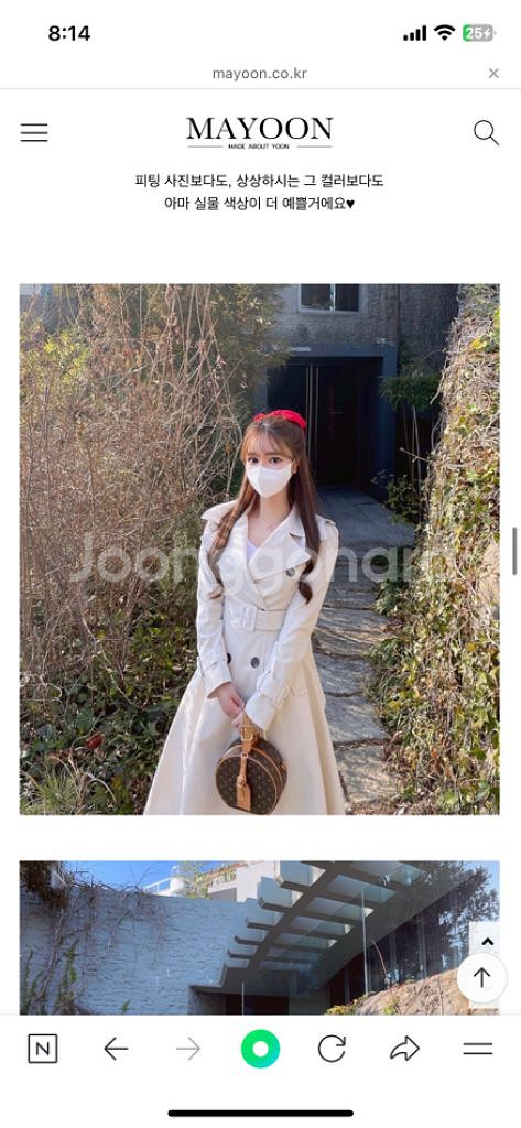 메이윤 자체제작 롱 플레어 트렌치코트 / 바닐라베이지--5