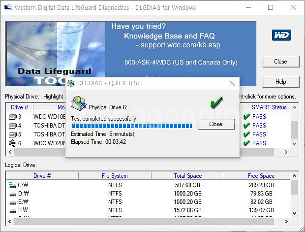WD 2.5인치 2T 하드디스크 HDD--1
