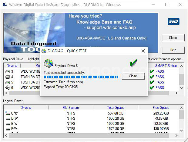 WD 2.5인치 2T 하드디스크 HDD--3