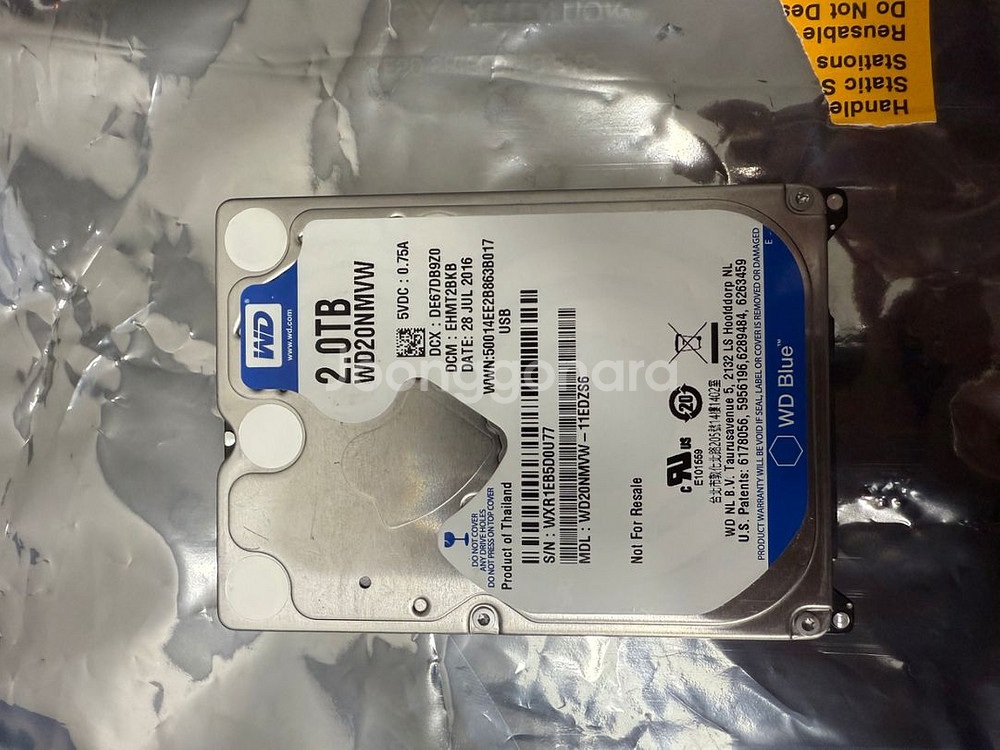WD 2.5인치 2T 하드디스크 HDD--8
