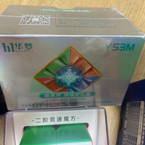 미개봉)3x3큐브 ys3m maglev ballcore