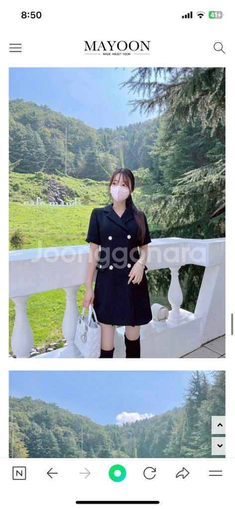 메이윤 자체제작 트위드 원피스 / 블랙 S 기장추가--4
