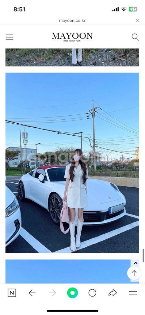 메이윤 자체제작 트위드 원피스 / 아이보리 S기장추가--3