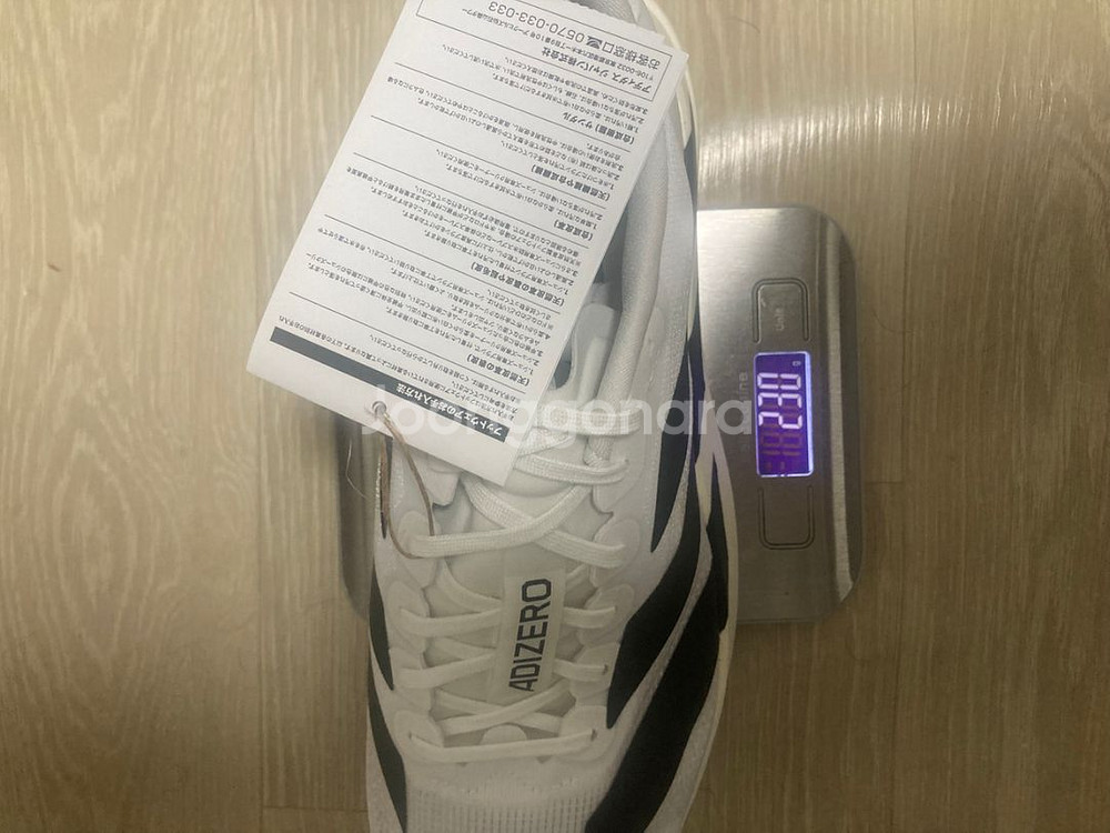 아디다스 evo Sl 265사이즈 팝니다.--2