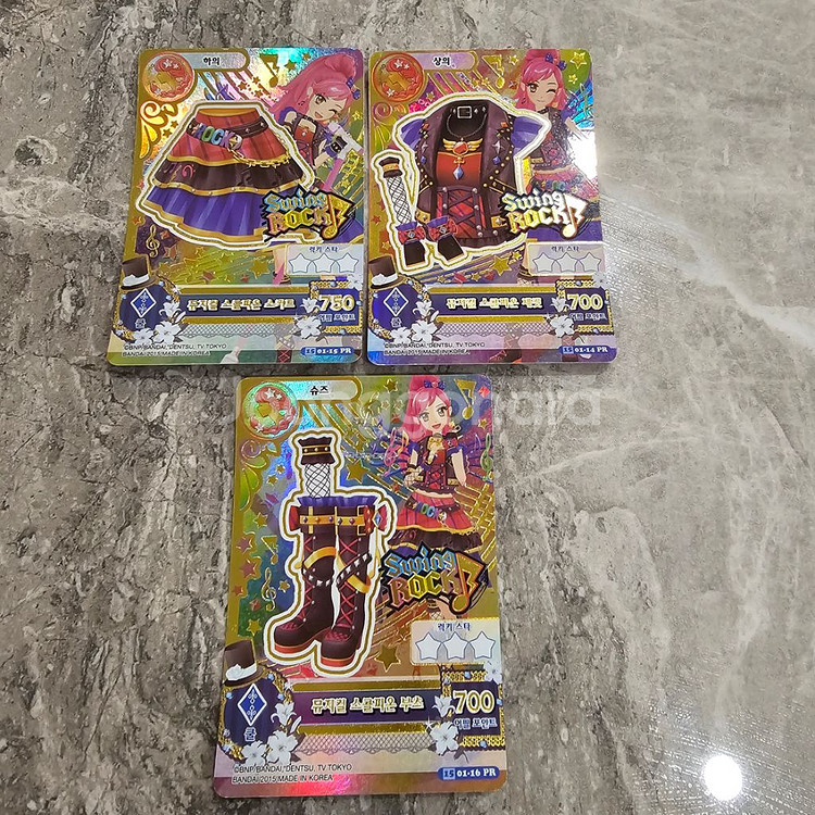 아이엠스타 카드 아이카츠 한판 3장세트 일괄판매--1