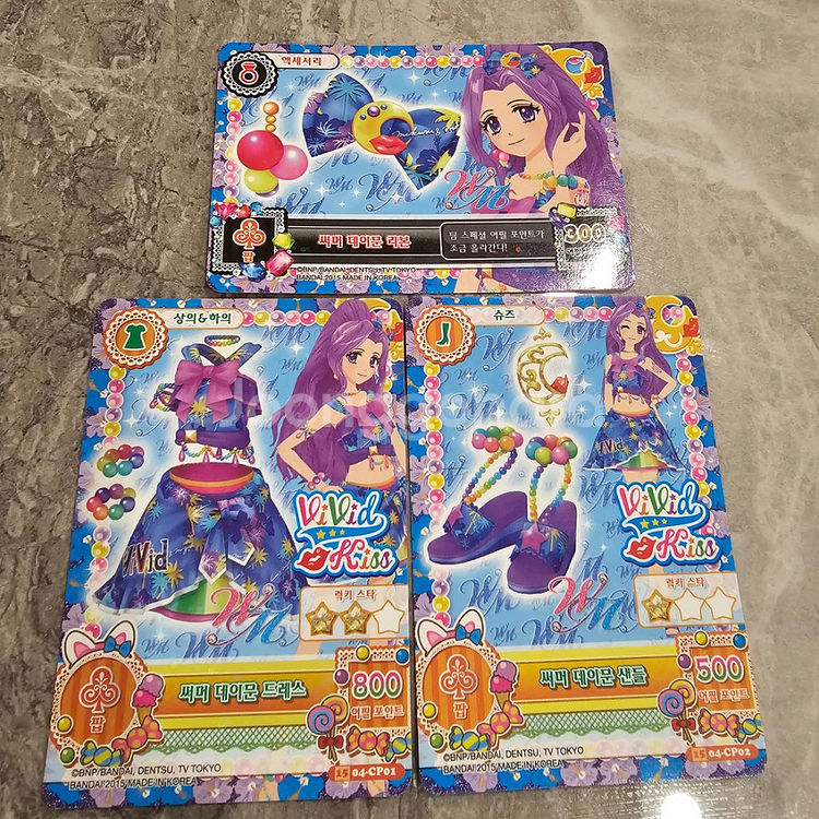 아이엠스타 카드 아이카츠 한판 3장세트 일괄판매--2