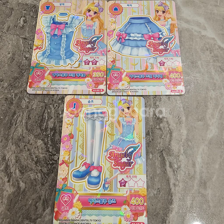 아이엠스타 카드 아이카츠 한판 3장세트 일괄판매--6