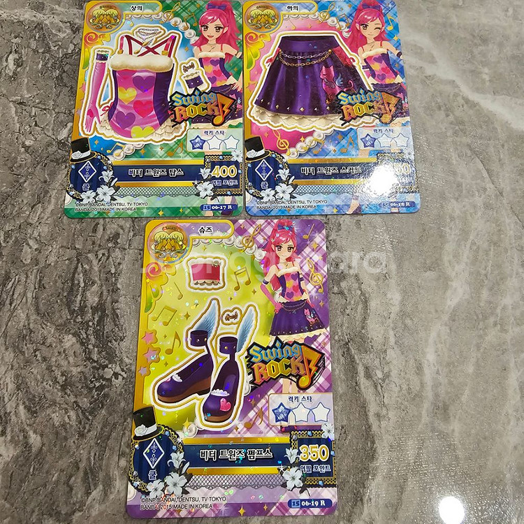 아이엠스타 카드 아이카츠 한판 3장세트 일괄판매--9