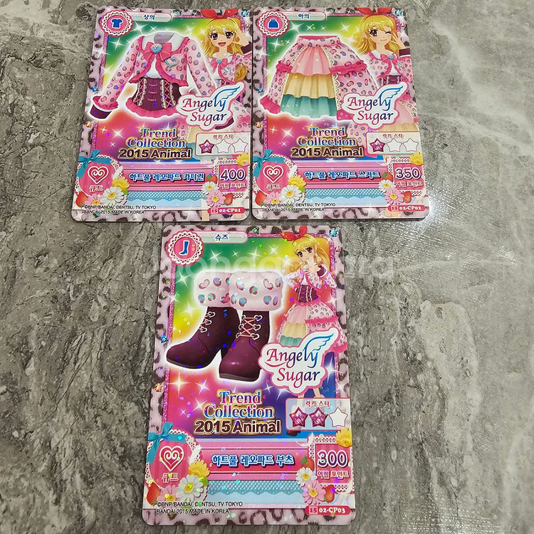 아이엠스타 카드 아이카츠 한판 3장세트 일괄판매--4