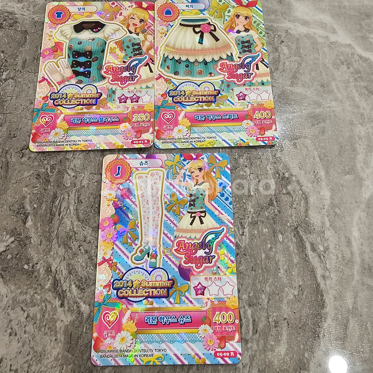 아이엠스타 카드 아이카츠 한판 3장세트 일괄판매--5