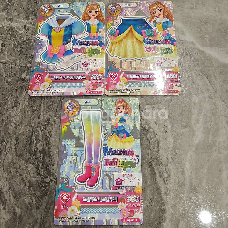 아이엠스타 카드 아이카츠 3장세트--1