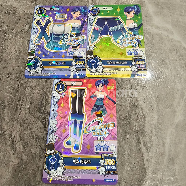 아이엠스타 카드 아이카츠 3장세트--2