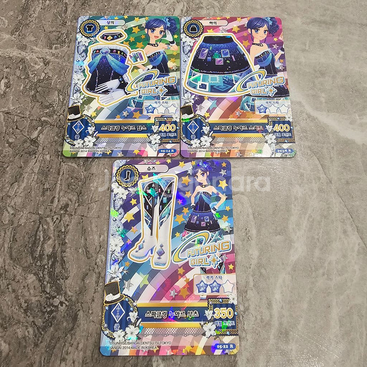 아이엠스타 카드 아이카츠 3장세트--3