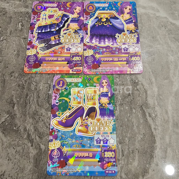 아이엠스타 카드 아이카츠 3장세트--4