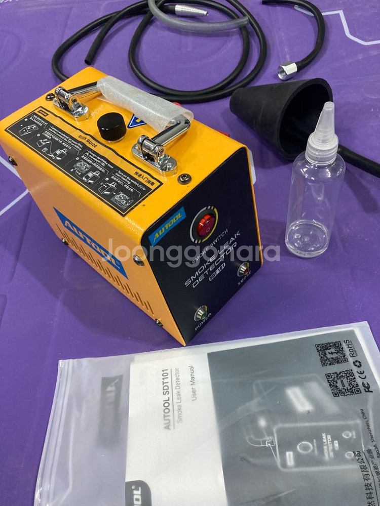 스모크테스트기 AUTOOL SDT101--2