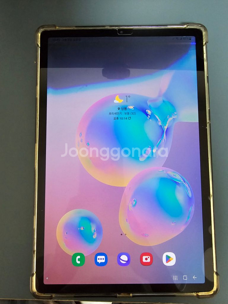 갤럭시 탭 S6 LTE 128G 액정 파손--1
