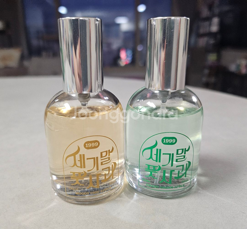 세풋보 향수세트 일괄(택포)--1