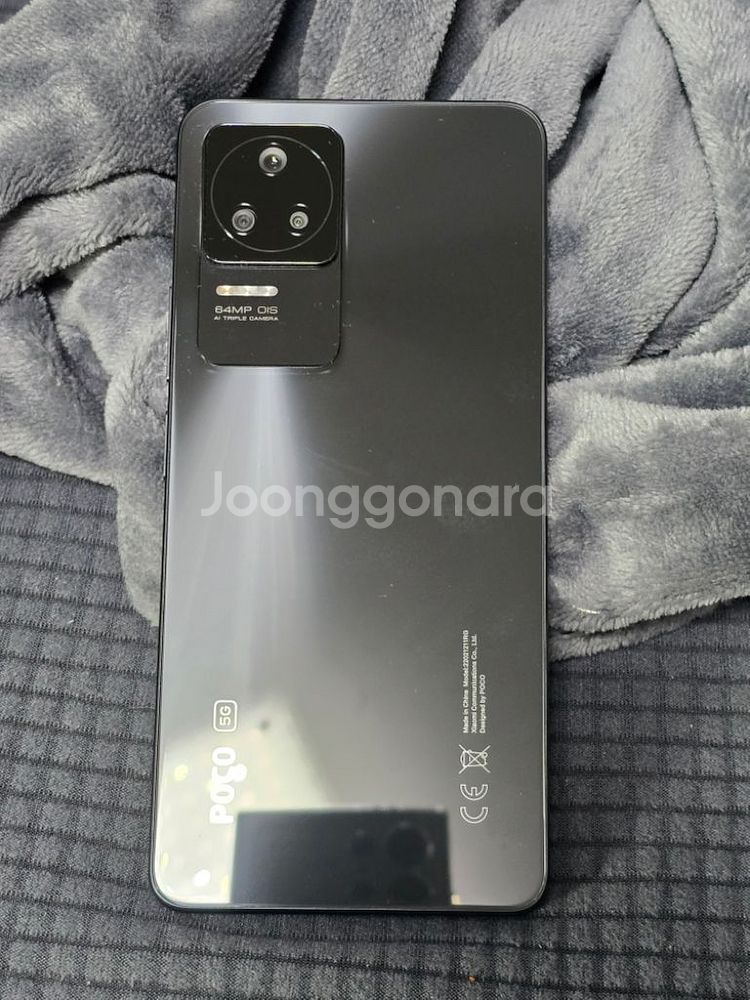 샤오미 포코 F4 128GB--1