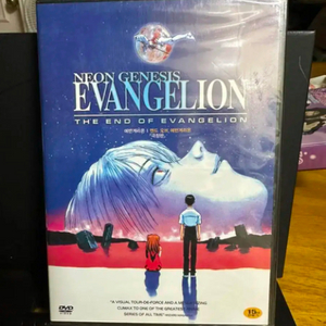 DVD 엔드 오브 에반게리온 극장판